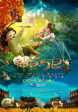 canopen超线退出进入
